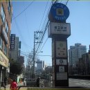 주례역 8번 출구 이미지