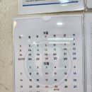 뿌리사랑치과의원 이미지