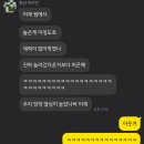 부자노래타운 네이버블로그