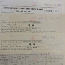 백궁지하보도 이미지