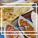 온로얄 | 수원역맛집 | 수원역 데이트하기 좋은 Nimto Curry에서 로얄커플세트 먹고 온 후기
