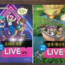 상열전기 이미지