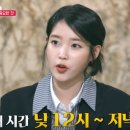 현유통 Daum카페