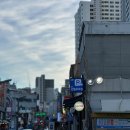 고반식당 연산점 이미지