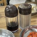 칼만두전문집