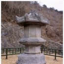 의령 보천사지 승탑 이미지