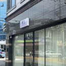 한올뷰티스튜디오 네이버블로그