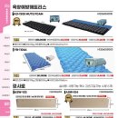 믿음노인요양센터 이미지