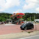 유명주유소 이미지