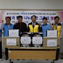 부산종합사회복지관 2 이미지