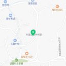 카페이마고(데이)