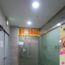 루비셀 에스테틱