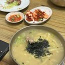 더키친바이울엄마 이미지