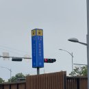 (주)농수산물마켓
