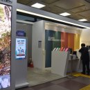 대구공항안내소 이미지