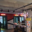 춘향이노래연습장 이미지