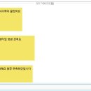 마포옥하우스 이미지