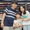 별빛마루 이미지