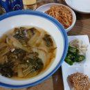 목포 술 한잔하기 좋은 실내포장마차ㅣ동마루