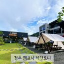 석현로  2 이미지