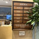 관악관 | 3대째 이어온 평양냉면집, 관악관 솔직 후기