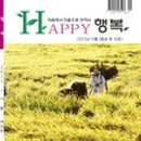 명곡동230 이미지