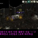 이오시아 - 안성시 중앙2길 20 | 이오시아