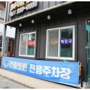 부모산가든 이미지