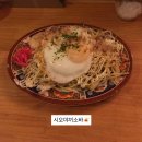 경기도 수원시 영통구 효원로358번길 | 영스케 | 수원 매탄동 혼술 일본식 느좋 술집 추천