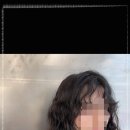아버헤어 송도학원가점