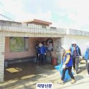 연천군건강증진센터 이미지