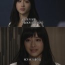 넥스트리치 | [일드] 리치맨 푸어우먼 리뷰 - 유치하고 사랑스러운 로코가 내 취향이라고,,,♡