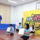 골든벨엔터테인먼트 이미지