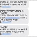 부안 실내수영장 이미지