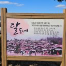영화전파사 이미지