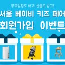 (주)다온식품 이미지