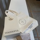 사랑다실 | 유쏘풀 한남점 세인트 모리츠향수 시향부터 향의다실 체험 후기