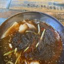 송주불냉면 방화점 이미지