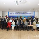 노은1동행정복지센터 이미지