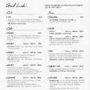 지산로115번길 이미지