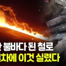 오서2천 이미지