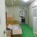 덕치면사무소 네이버블로그