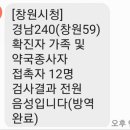 메디팜중앙약국 이미지