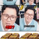 두바이 뭐시기를 본 적록색약 반응 이미지