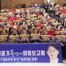 경청환경(주) 이미지