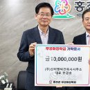 (주)산이앤씨건축사사무소
