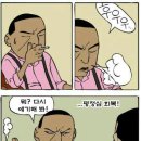 평정심