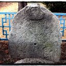 안성공원석조광배 이미지