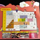 송린이음터 1층 이미지