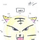 굿나잇